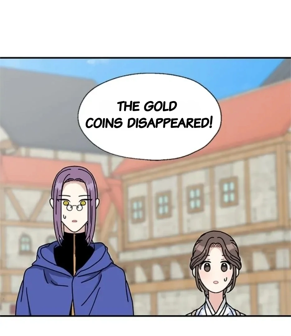 I Became the Chef of the Dragon King Chapter 87 - Page 49