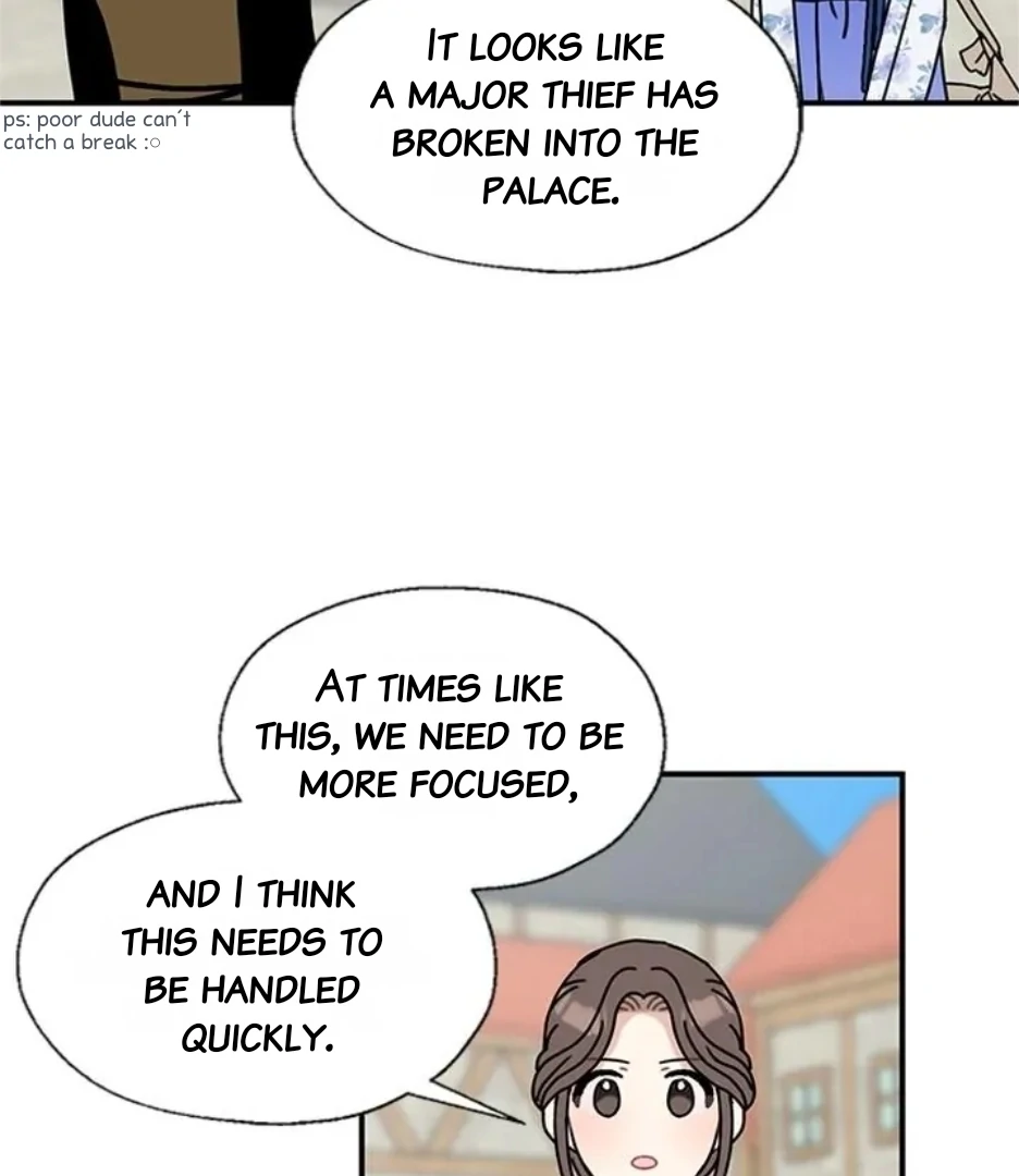 I Became the Chef of the Dragon King Chapter 87 - Page 58