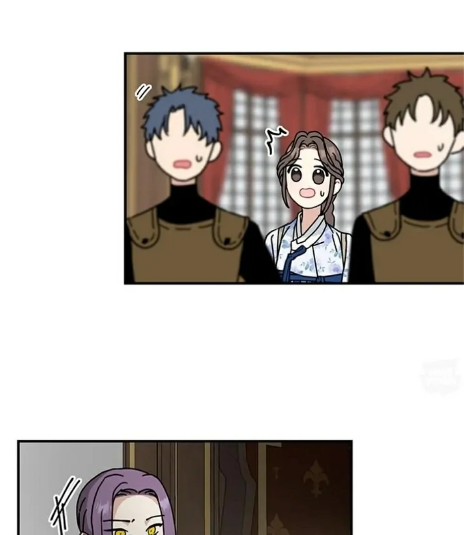 I Became the Chef of the Dragon King Chapter 87 - Page 82