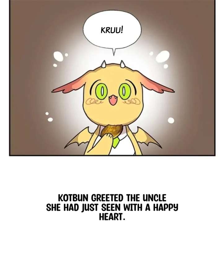 I Became the Chef of the Dragon King Chapter 88 - Page 72