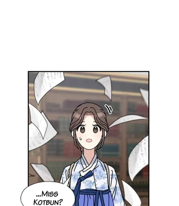 I Became the Chef of the Dragon King Chapter 88 - Page 77