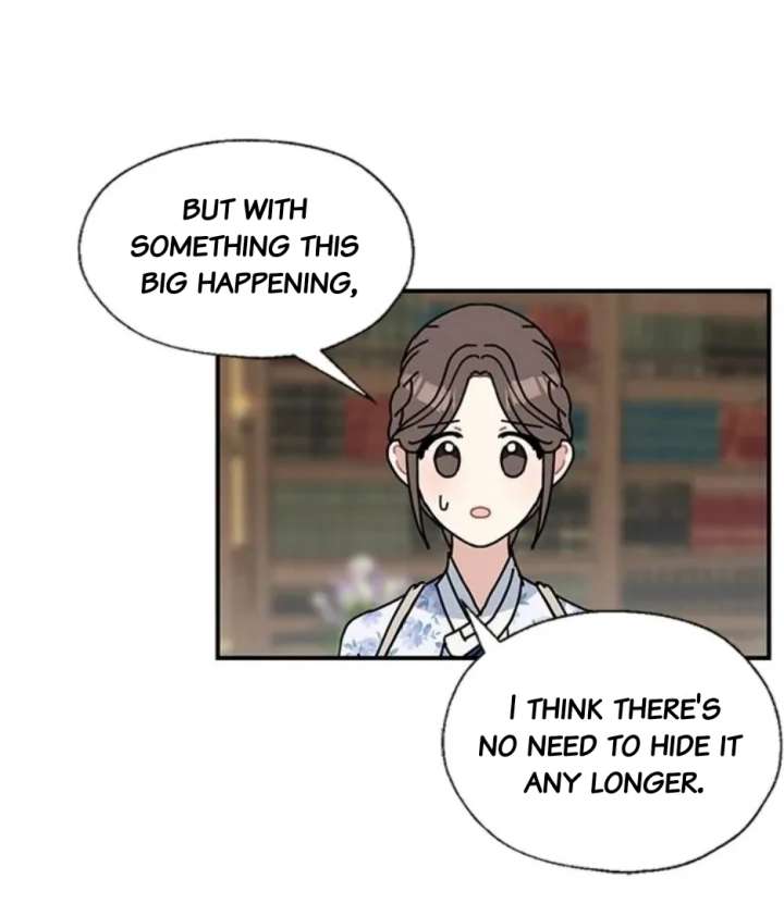 I Became the Chef of the Dragon King Chapter 88 - Page 85