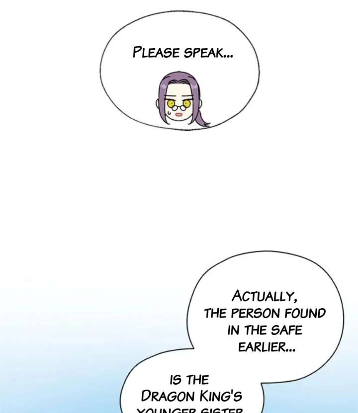 I Became the Chef of the Dragon King Chapter 88 - Page 86