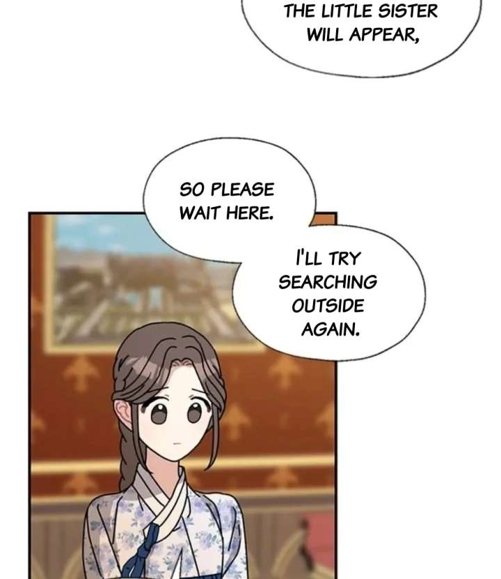 I Became the Chef of the Dragon King Chapter 88 - Page 94