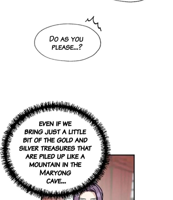 I Became the Chef of the Dragon King Chapter 89 - Page 17