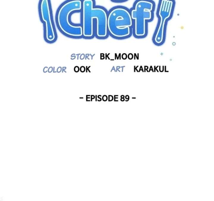 I Became the Chef of the Dragon King Chapter 89 - Page 21