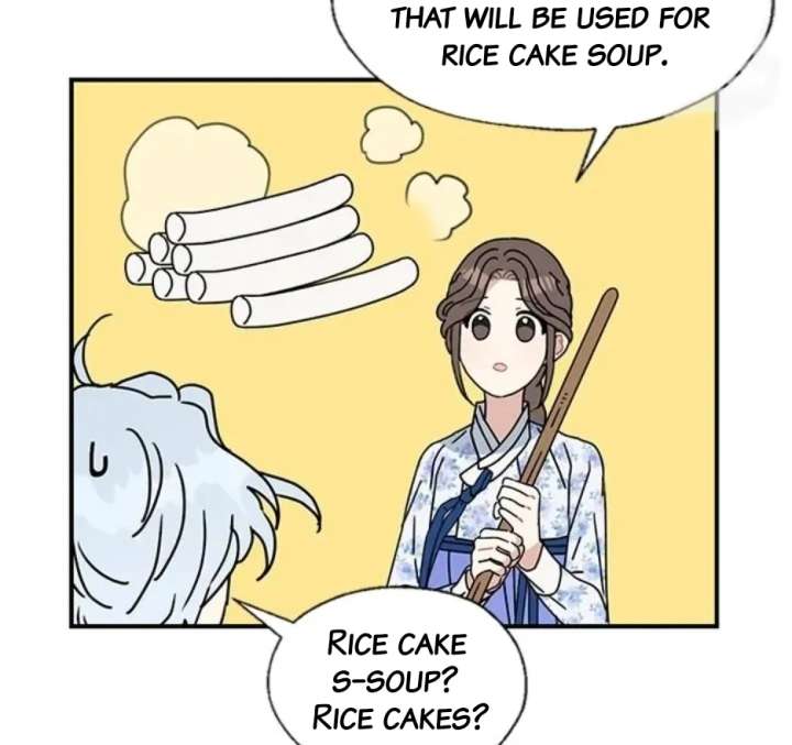 I Became the Chef of the Dragon King Chapter 89 - Page 60