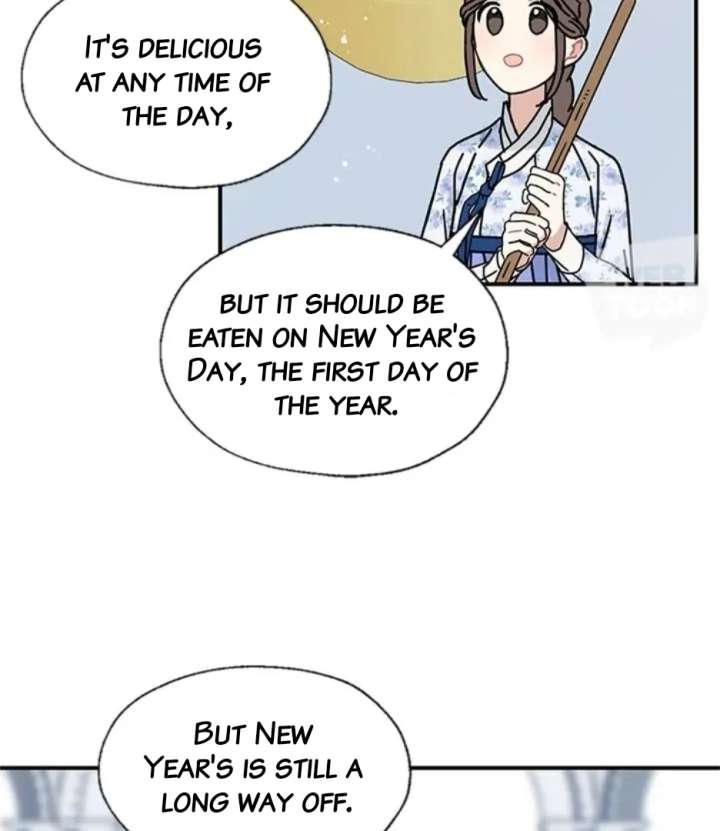 I Became the Chef of the Dragon King Chapter 89 - Page 63