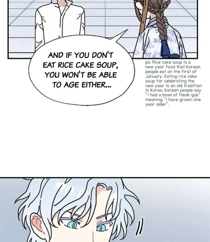 I Became the Chef of the Dragon King Chapter 89 - Page 68