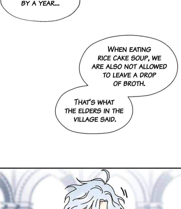 I Became the Chef of the Dragon King Chapter 89 - Page 72