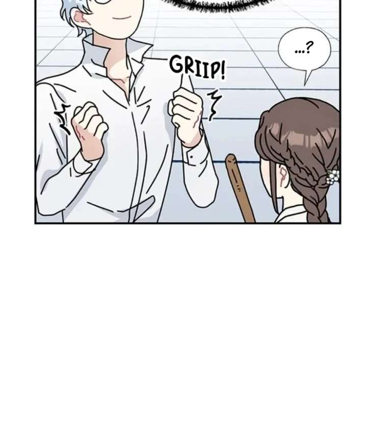 I Became the Chef of the Dragon King Chapter 89 - Page 77