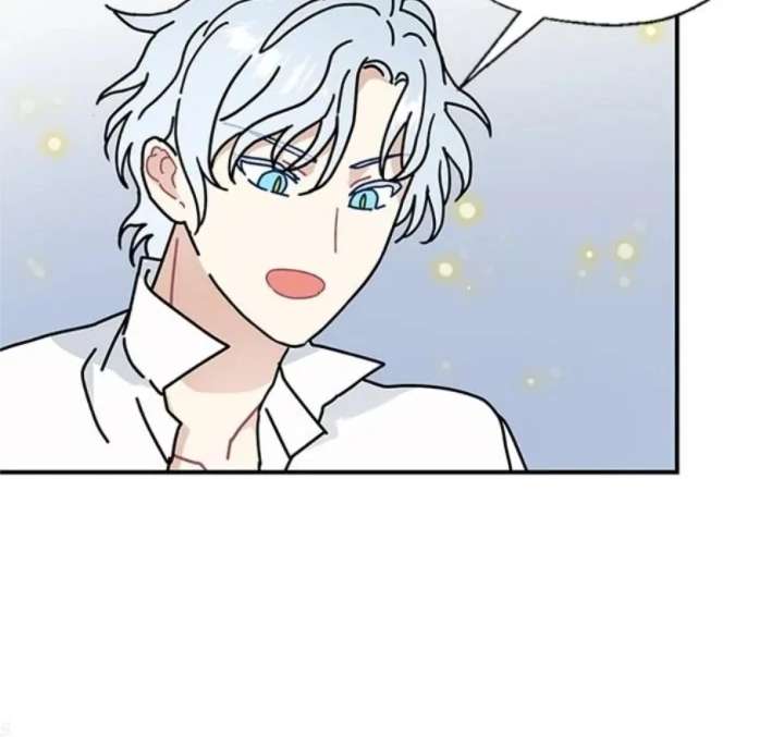 I Became the Chef of the Dragon King Chapter 89 - Page 81