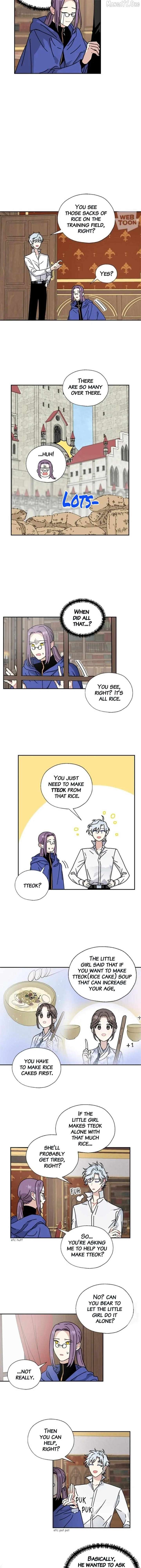 I Became the Chef of the Dragon King Chapter 97 - Page 3