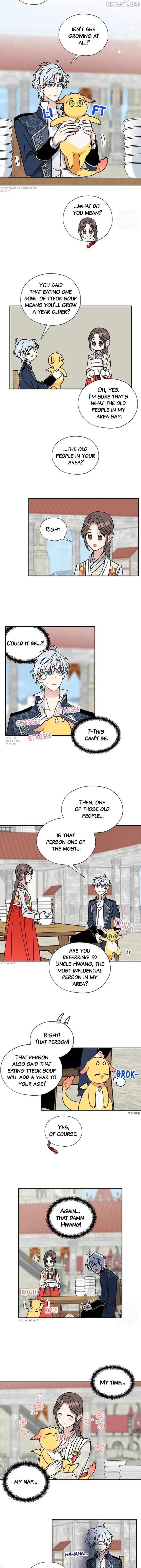 I Became the Chef of the Dragon King Chapter 98 - Page 2