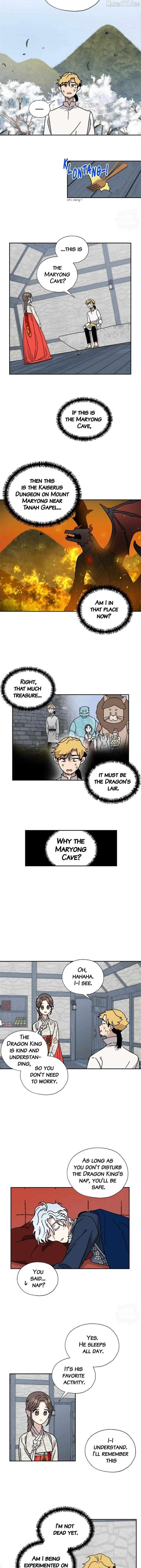 I Became the Chef of the Dragon King Chapter 99 - Page 2