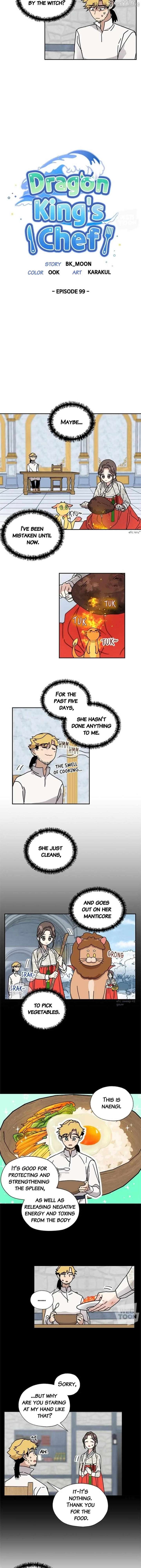 I Became the Chef of the Dragon King Chapter 99 - Page 3