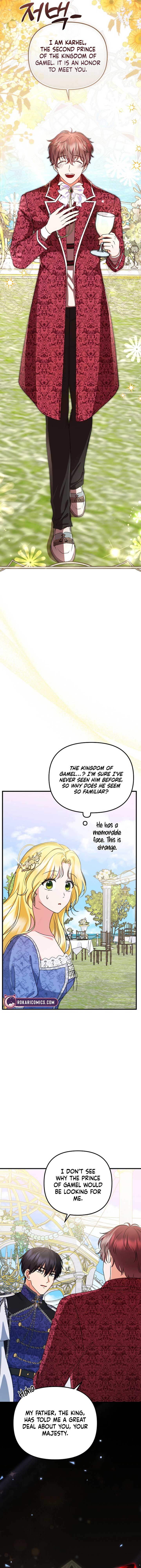 I Became the Cure for the Tyrant in the Waste Novel Chapter 21 - Page 11