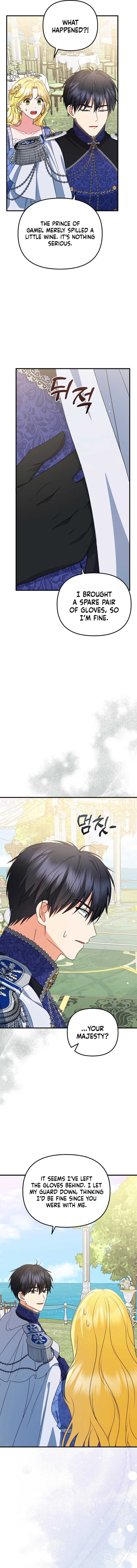 I Became the Cure for the Tyrant in the Waste Novel Chapter 21 - Page 14