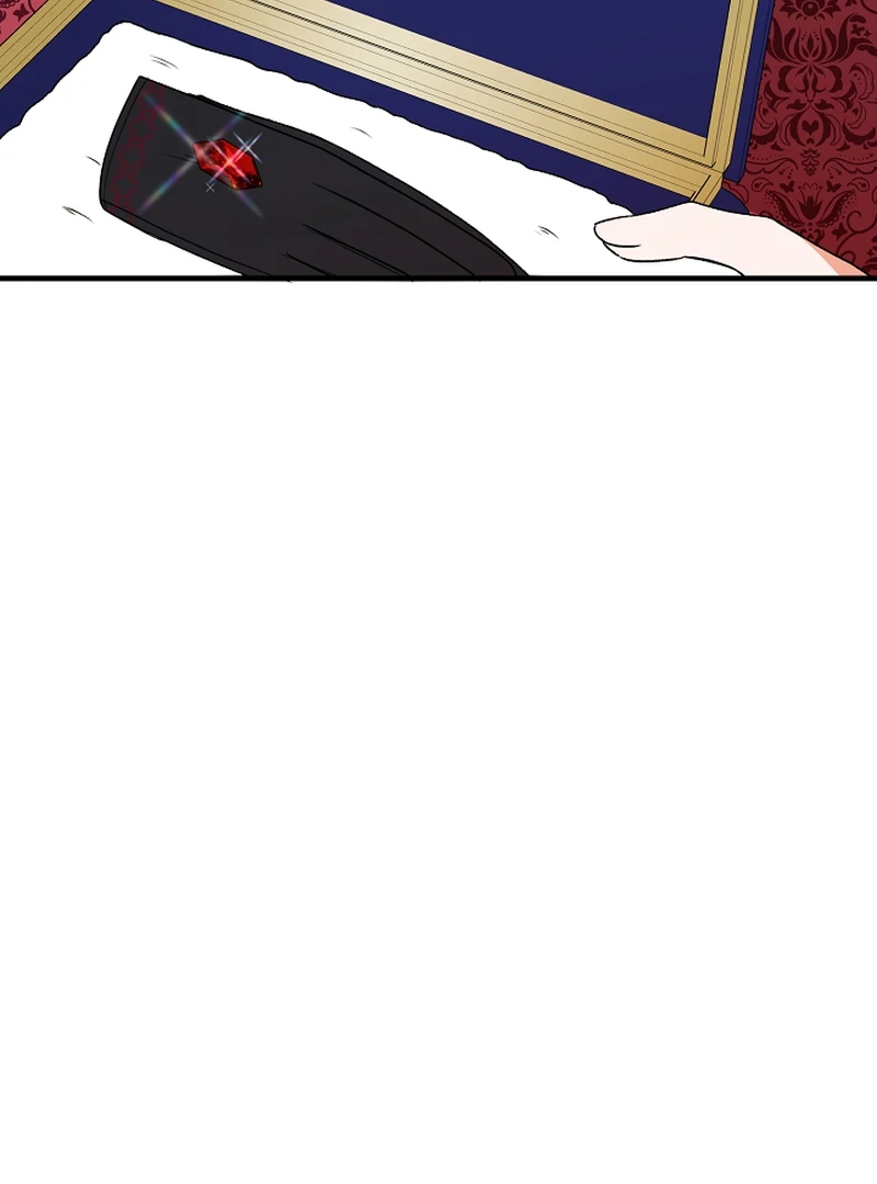 I Became the Cure for the Tyrant in the Waste Novel Chapter 22 - Page 13