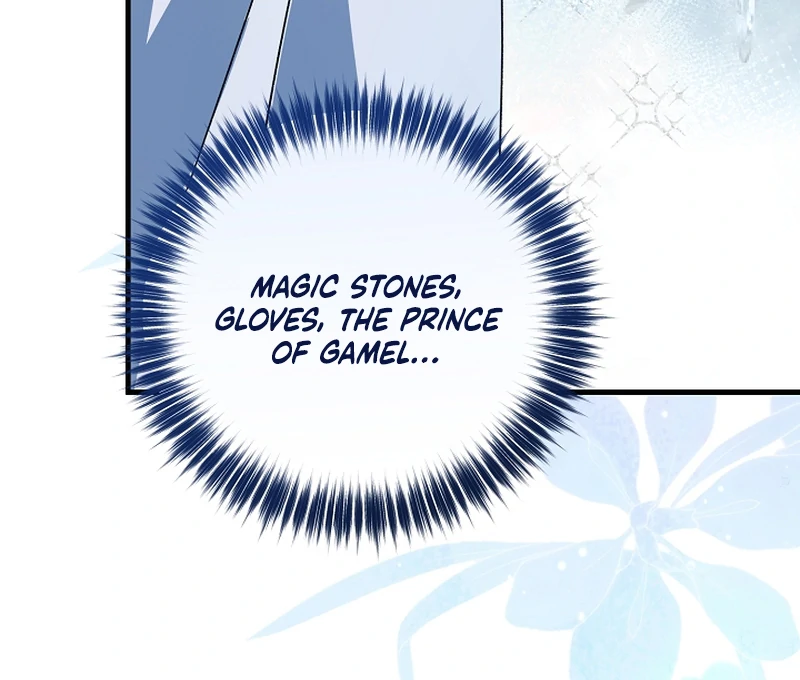 I Became the Cure for the Tyrant in the Waste Novel Chapter 22 - Page 20