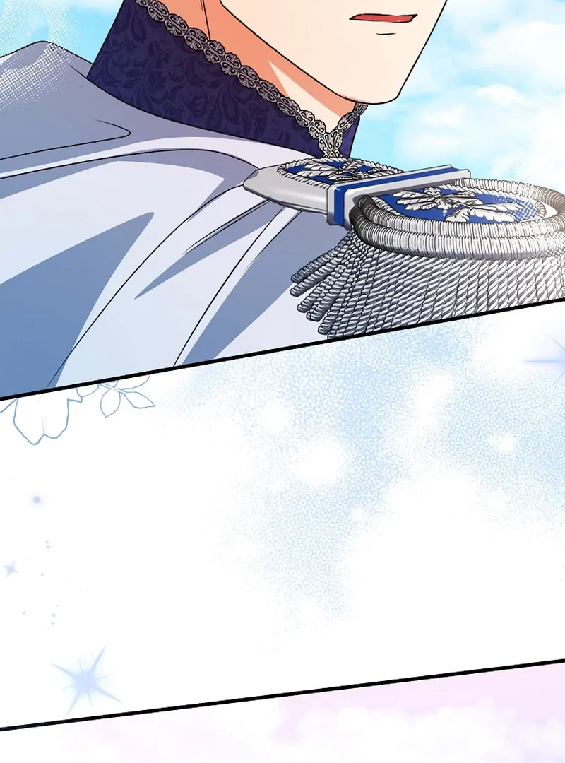 I Became the Cure for the Tyrant in the Waste Novel Chapter 22 - Page 26