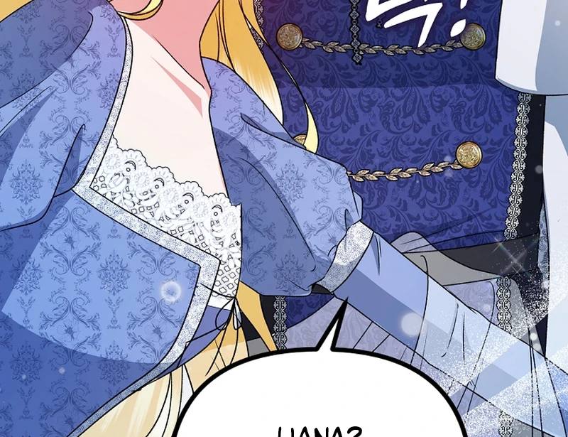 I Became the Cure for the Tyrant in the Waste Novel Chapter 22 - Page 35