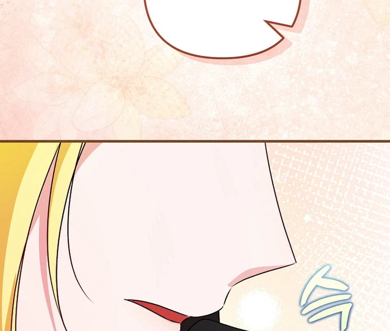 I Became the Cure for the Tyrant in the Waste Novel Chapter 22 - Page 45