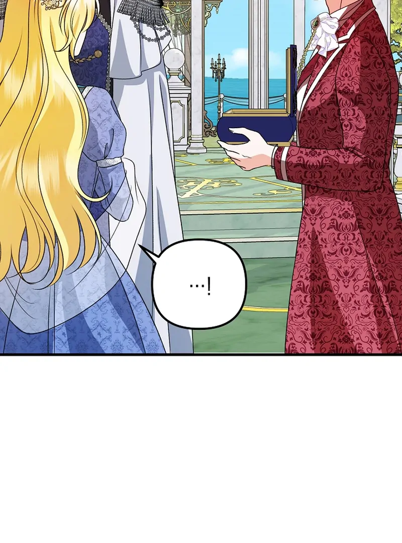 I Became the Cure for the Tyrant in the Waste Novel Chapter 22 - Page 53