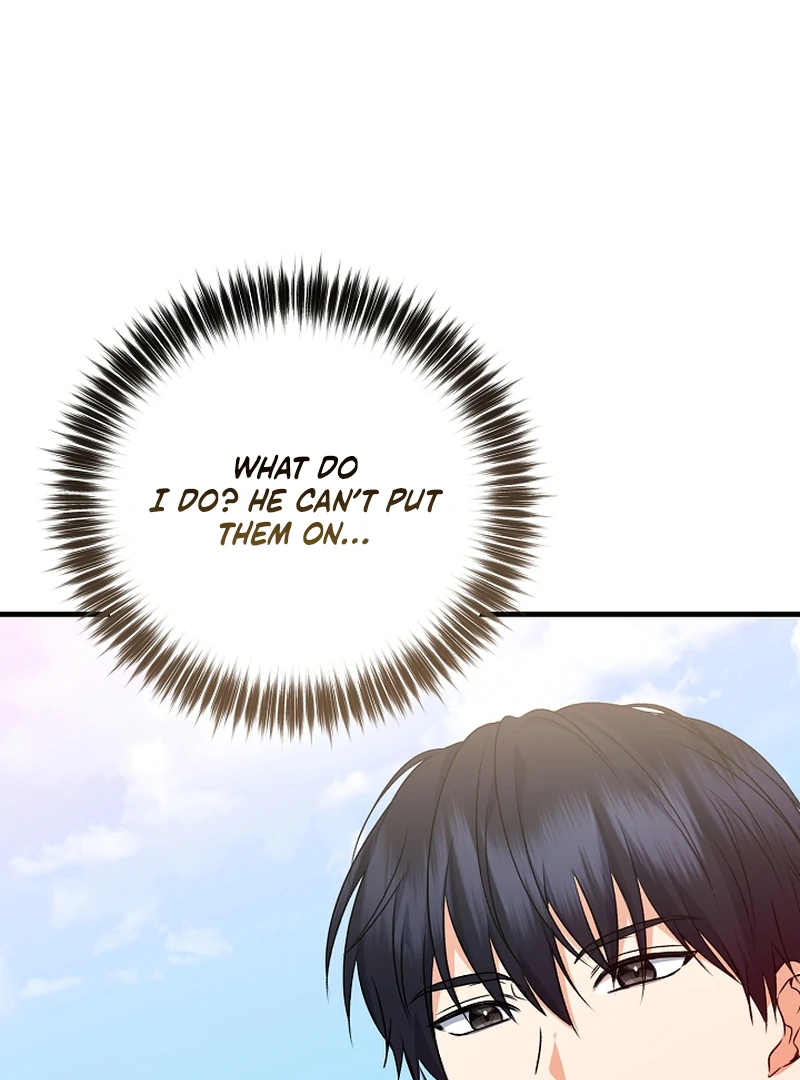 I Became the Cure for the Tyrant in the Waste Novel Chapter 22 - Page 57