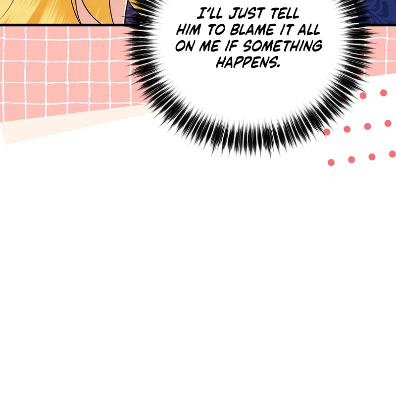 I Became the Cure for the Tyrant in the Waste Novel Chapter 22 - Page 75