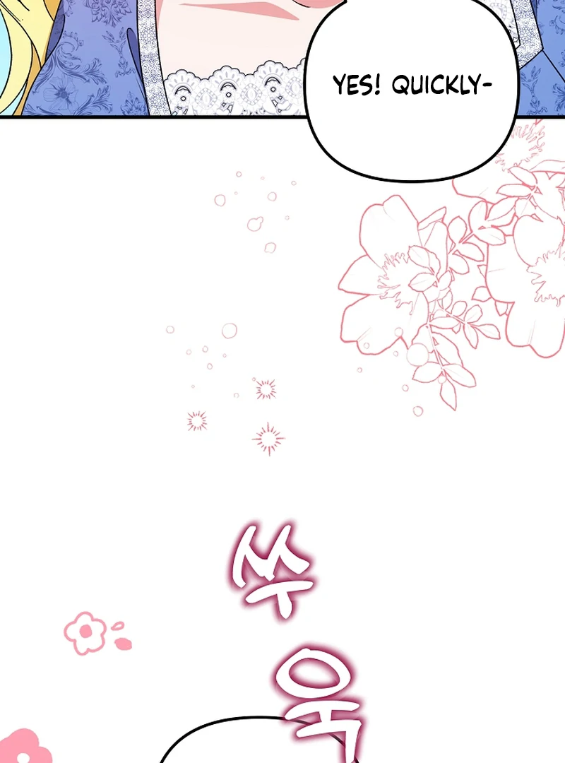 I Became the Cure for the Tyrant in the Waste Novel Chapter 22 - Page 82
