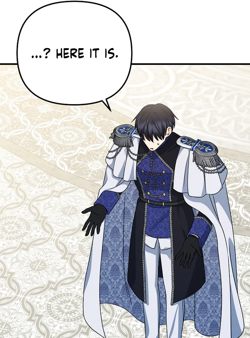 I Became the Cure for the Tyrant in the Waste Novel Chapter 22 - Page 104