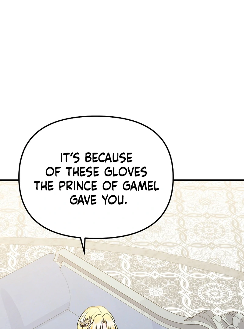 I Became the Cure for the Tyrant in the Waste Novel Chapter 22 - Page 111