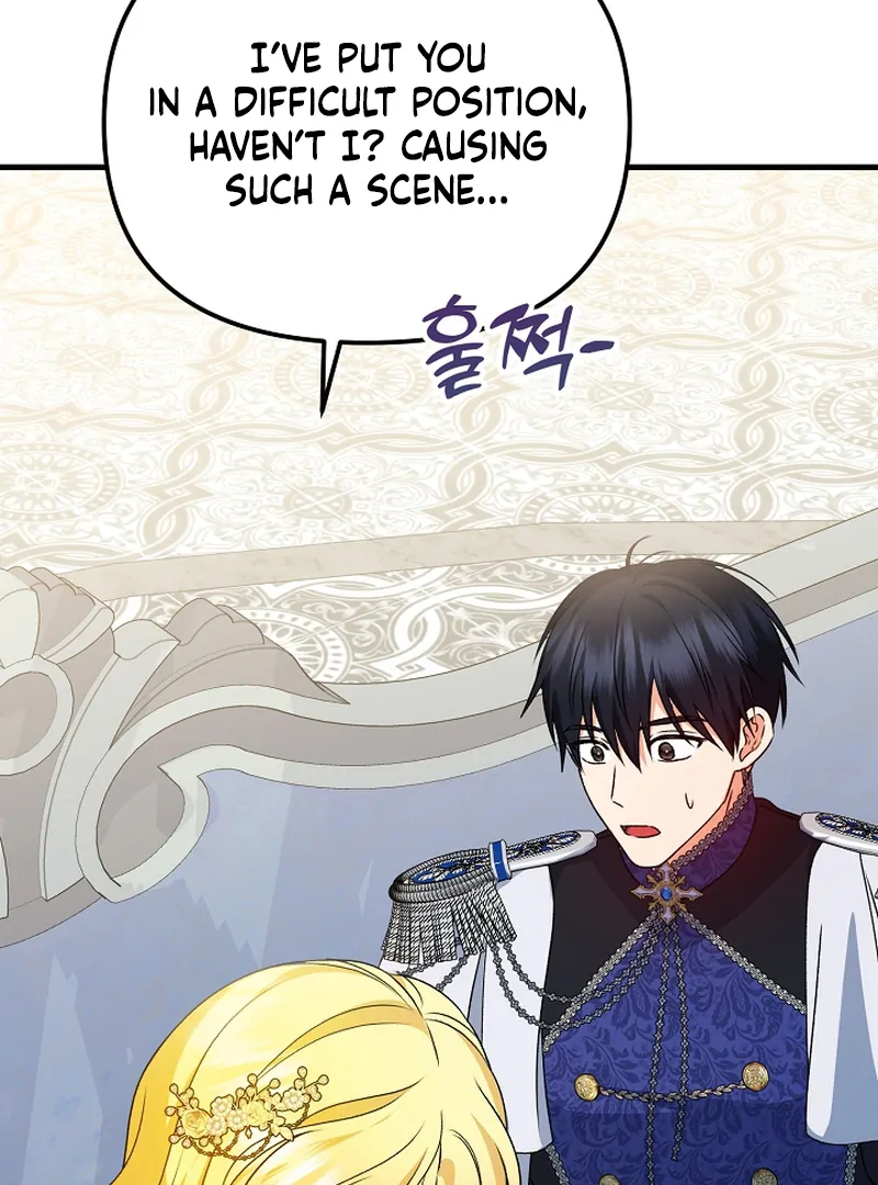 I Became the Cure for the Tyrant in the Waste Novel Chapter 22 - Page 119