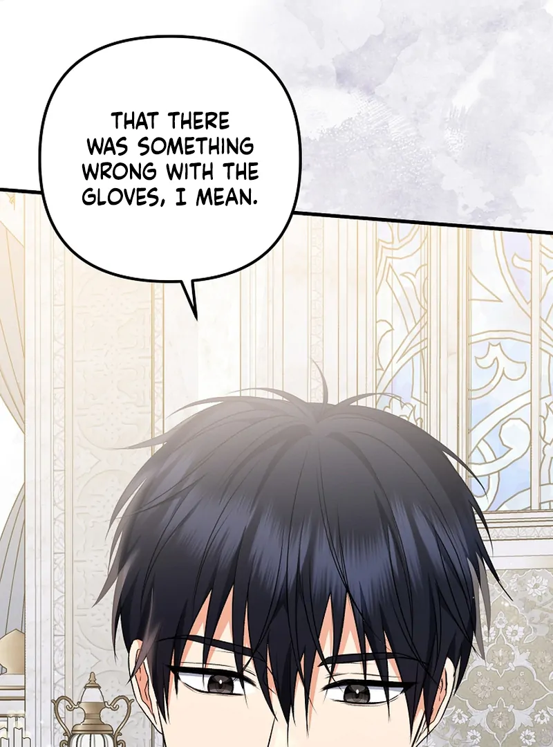 I Became the Cure for the Tyrant in the Waste Novel Chapter 22 - Page 151