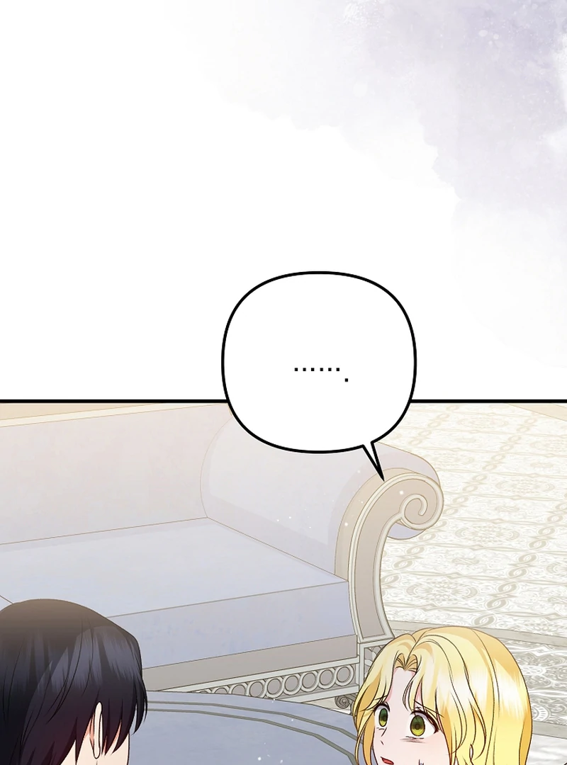 I Became the Cure for the Tyrant in the Waste Novel Chapter 22 - Page 153