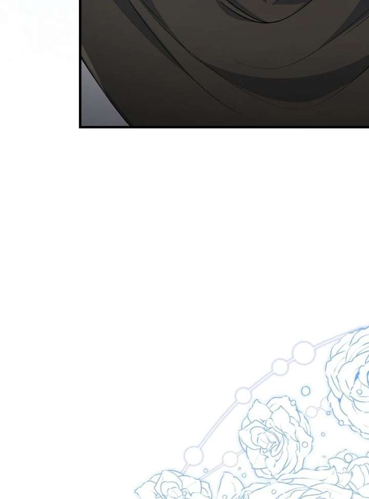 I Became the Cure for the Tyrant in the Waste Novel Chapter 34 - Page 59
