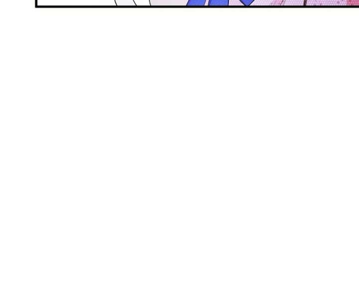 I Became the Cure for the Tyrant in the Waste Novel Chapter 35 - Page 145