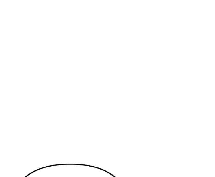 I Became the Cure for the Tyrant in the Waste Novel Chapter 35 - Page 155