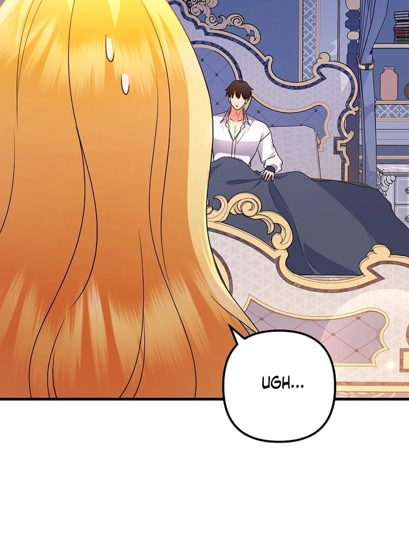 I Became the Cure for the Tyrant in the Waste Novel Chapter 36 - Page 74