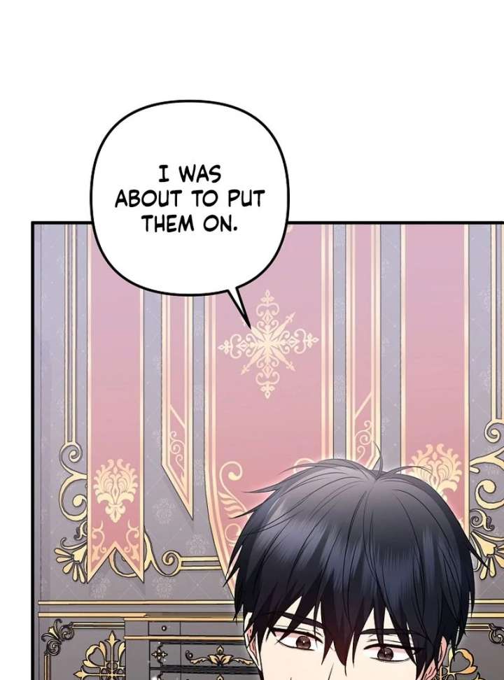 I Became the Cure for the Tyrant in the Waste Novel Chapter 37 - Page 22