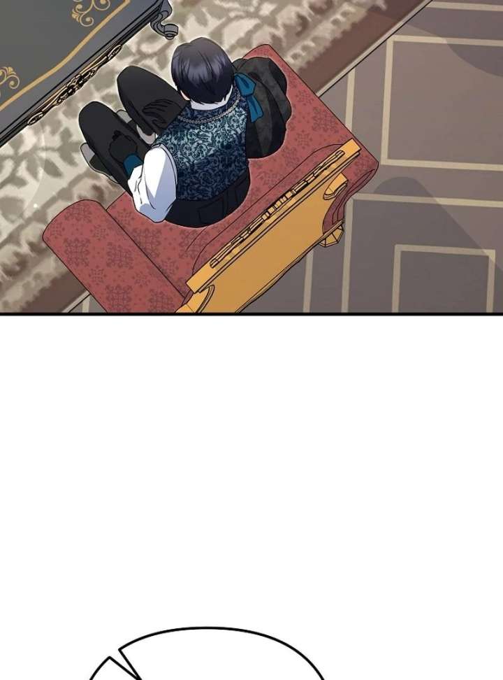 I Became the Cure for the Tyrant in the Waste Novel Chapter 38 - Page 48