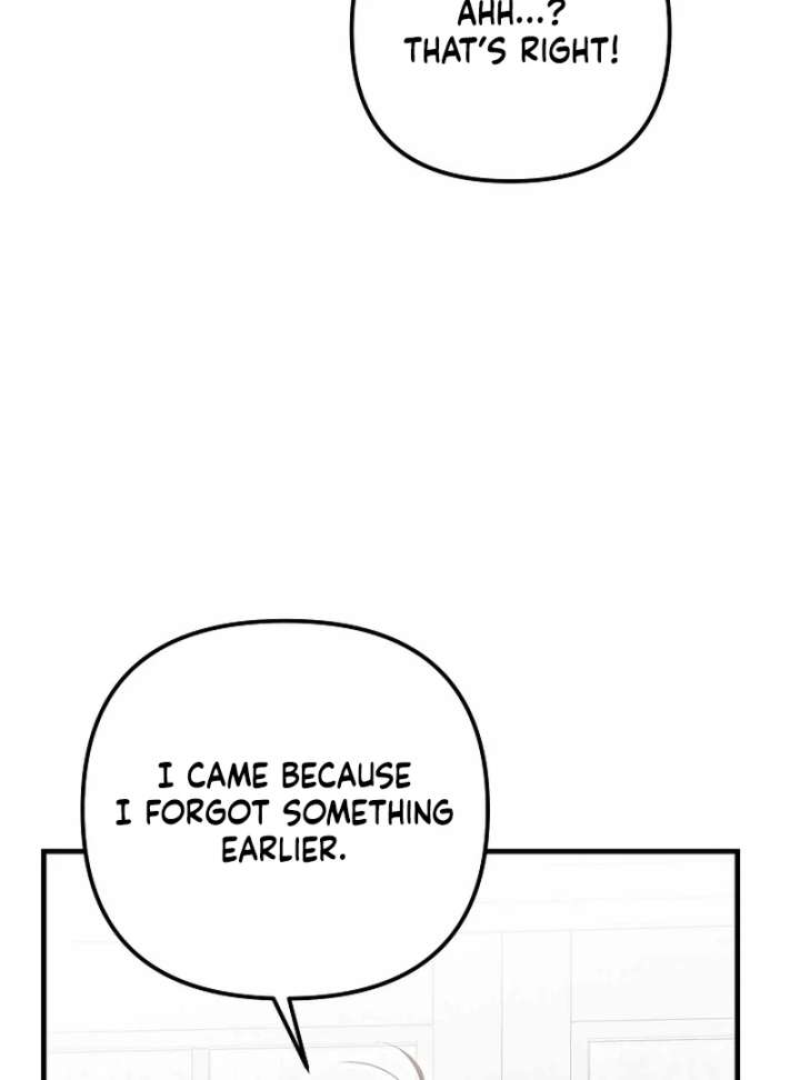I Became the Cure for the Tyrant in the Waste Novel Chapter 39 - Page 12
