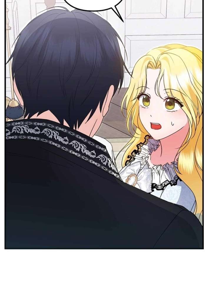 I Became the Cure for the Tyrant in the Waste Novel Chapter 39 - Page 40
