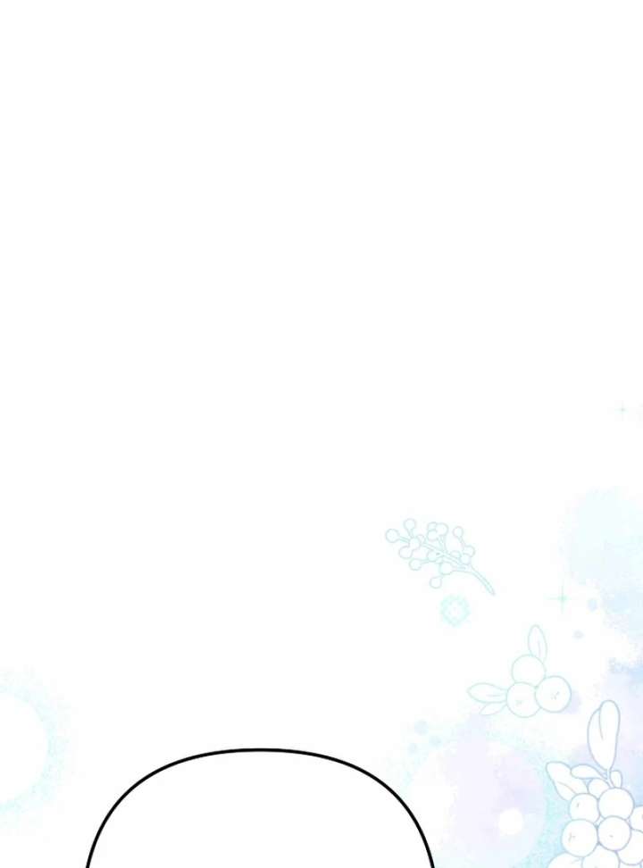 I Became the Cure for the Tyrant in the Waste Novel Chapter 39 - Page 41