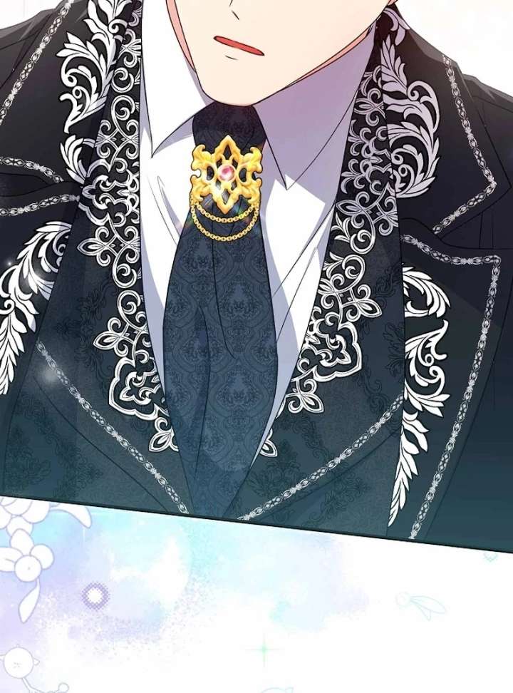 I Became the Cure for the Tyrant in the Waste Novel Chapter 39 - Page 43