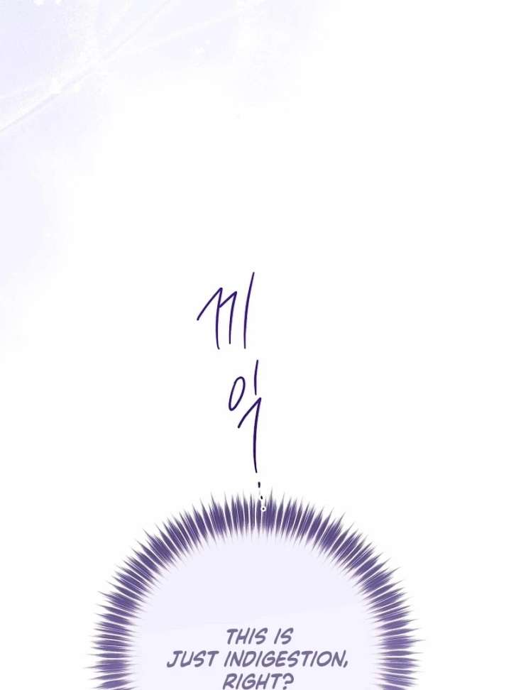 I Became the Cure for the Tyrant in the Waste Novel Chapter 39 - Page 53