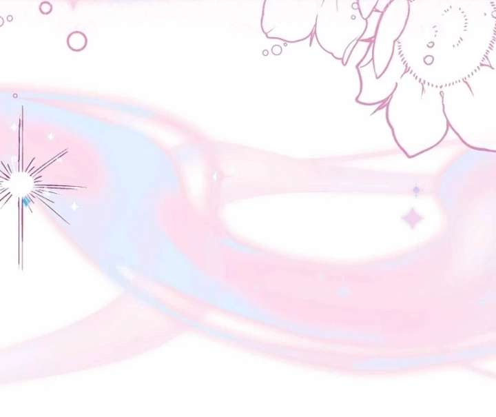 I Became the Cure for the Tyrant in the Waste Novel Chapter 39 - Page 73