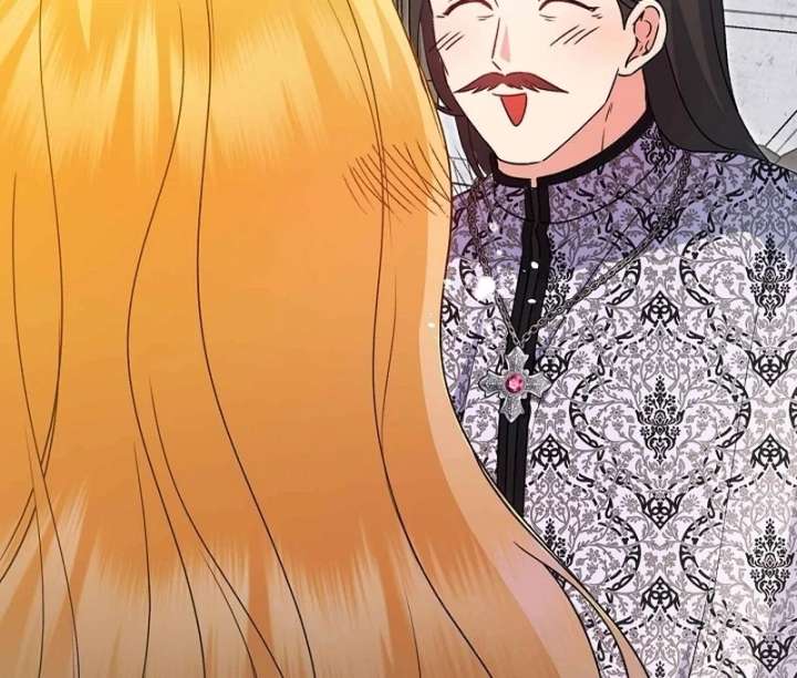 I Became the Cure for the Tyrant in the Waste Novel Chapter 39 - Page 88
