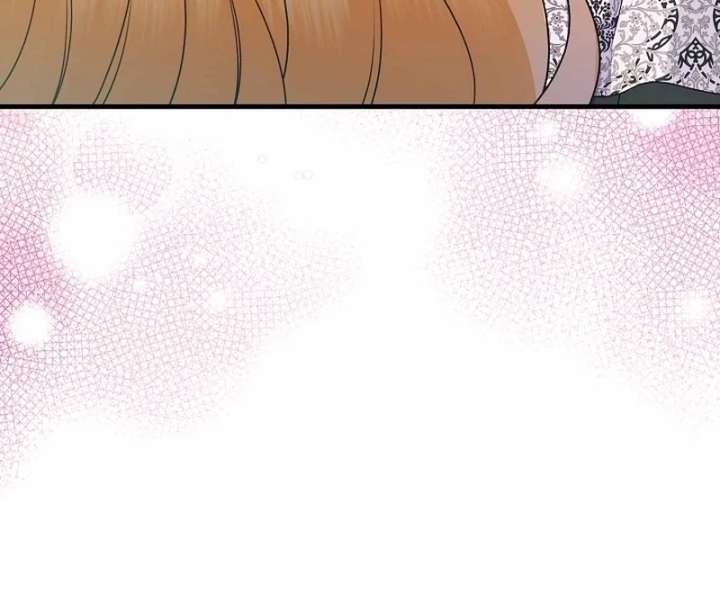 I Became the Cure for the Tyrant in the Waste Novel Chapter 39 - Page 89